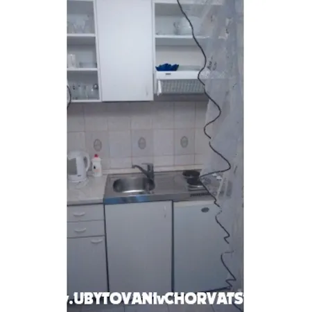 Jauca Διαμέρισμα Τρογκίρ